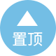 千亿国际平台·QY(中国)唯一官方网站
