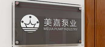 关于千亿官网国际平台